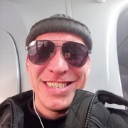 ���������� ������, ���� ������� ����, 39 ���, ������������ ��� ������, ����� � ���������