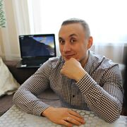 ���������� �����-���������, ���� ������� ������, 32 ����, ������������ ��� ������, ����� � ���������