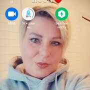  -,   , 45 ,   c 