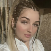 ���������� ���������, ���� ������� ��������, 29 ���, ������������ ��� ����� � ���������, c�������� ���������, ���������