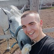 ���������� �����, ���� ������� ����, 26 ���, ������������ ��� ������, ����� � ���������