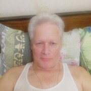   ,   , 61 ,   ,   