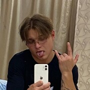  ,   Xyligan, 25 ,   ,   