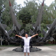 ���������� ������, ���� ������� ���������, 43 ����, ������������ ��� ������, ����� � ���������, c�������� ���������