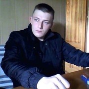 ���������� ����, ���� ������� �����, 33 ����, ������������ ��� ������, ����� � ���������, c�������� ���������