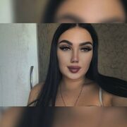 ���������� �����, ������