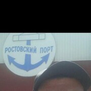  ,   Misa, 58 ,   