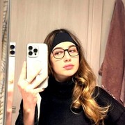 ���������� ������-���, Katia