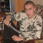 ���������� ����, ���� ������� ����, 44 ����, ������������ ��� ������, ���������