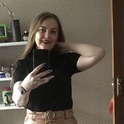  Karczew,  , 46