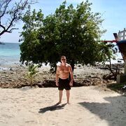 ���������� �����, ���� ������� Mm, 39 ���, ������������ ��� ������, ����� � ���������, ���������