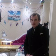 ���������� ������, ���� ������� �������, 53 ����, ������������ ��� ������, ����� � ���������, c�������� ���������