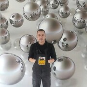 ���������� �����, ���� ������� �����, 45 ���, ������������ ��� ������, ����� � ���������, c�������� ���������