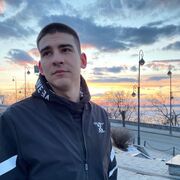 ���������� �����������, ���� ������� Arsen, 28 ���, ������������ ��� ������, ����� � ���������