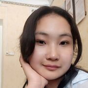  ,  , 25