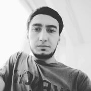 ���������� �������, ���� ������� ������, 39 ���, ������������ ��� ������, ����� � ���������