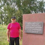  ,   , 53 ,   ,   , c , 