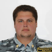 ���������� ����, ������� ��������, 31