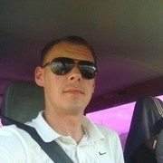 ���������� ������, ���� ������� �����, 45 ���, ������������ ��� ����� � ���������, c�������� ���������