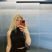 ���������� ������, ���� ������� �����, 29 ���, ������������ ��� ����� � ���������