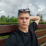 ���������� ������, ���� ����� ������, 20 ���, ������������ ��� ������, ����� � ���������