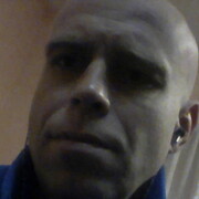 ���������� ���������, ���� ������� ����, 44 ����, ������������ ��� ������, ����� � ���������, c�������� ���������