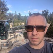 ���������� �����������, ���� ������� �������, 43 ����, ������������ ��� ������, ����� � ���������, c�������� ���������