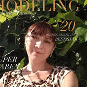 ���������� �����������, ���� ������� ��������, 39 ���, ������������ ��� ������, ����� � ���������