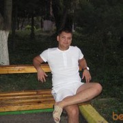 ���������� �������, ���� ������� ������, 41 ���, ������������ ��� ����� � ���������, c�������� ���������