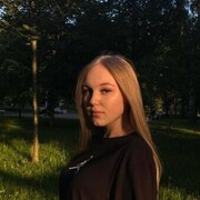 ���������� ������, ���� ������� ����, 29 ���, ������������ ��� ������, ����� � ���������