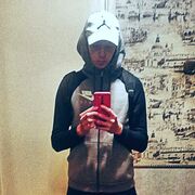 ���������� �����, ���� ����� ������, 21 ���, ������������ ��� ������, ����� � ���������, c�������� ���������, ���������