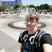 ���������� ���������, ���� ������� ������, 29 ���, ������������ ��� ����� � ���������, c�������� ���������, ���������