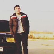 ���������� ����, ���� ������� ���� �����, 39 ���, ������������ ��� ����� � ���������, c�������� ���������, ���������