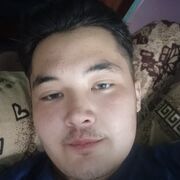  ,   Elvir, 20 ,     , c 