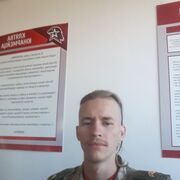  ,   , 23 ,   ,   , c , 