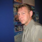  -,   , 49 ,  