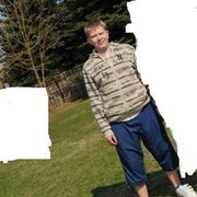 ���������� ����, ���� ������� Andris, 32 ����, ������������ ��� ������, ����� � ���������, c�������� ���������