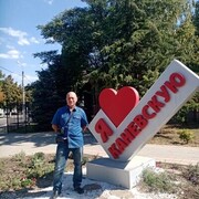 ���������� ���������, ���� ������� �����, 59 ���, ������������ ��� c�������� ���������