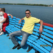 ���������� �����, ���� ������� ������, 44 ����, ������������ ��� ������, ����� � ���������, c�������� ���������