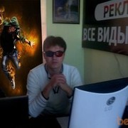 ,   Maxking, 38 ,   