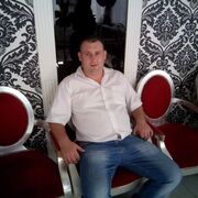 ���������� ������, ���� ������� �����, 39 ���, ������������ ��� ������, ����� � ���������