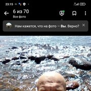 ���������� ������, ���� ������� ����, 46 ���, ������������ ��� ������, ����� � ���������