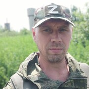 ���������� ������, ���� ������� �����, 41 ���, ������������ ��� ������, ���������