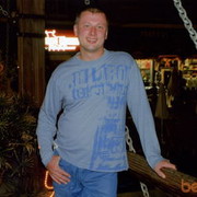 ���������� ������, ���� ������� ����, 47 ���, ������������ 