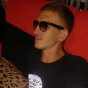 ���������� ������, ���� ������� ����, 39 ���, ������������ ��� ������, ����� � ���������, c�������� ���������