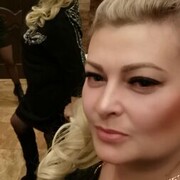 ���������� ������, ���� ������� �����, 39 ���, ������������ ��� ����� � ���������, c�������� ���������