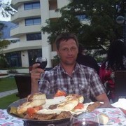 ���������� ���������, ���� ������� Cerg, 53 ����, ������������ ��� ������, ����� � ���������, c�������� ���������