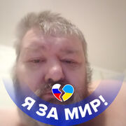 ���������� ������, ���� ������� ������, 66 ���, ������������ ��� ������, ����� � ���������