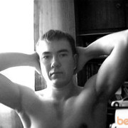 ���������� ������, ���� ������� Neskaju, 37 ���, ������������ ��� ������, ����� � ���������, c�������� ���������