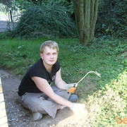 ���������� �����-���������, ���� ������� ������, 41 ���, ������������ ��� ������